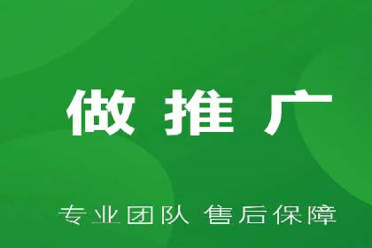 SEM竞价专员如何利用数据分析优化广告