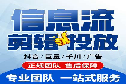 微信信息流广告的创意形式与效果